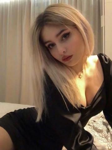 Валентина