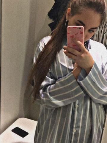 Кристина